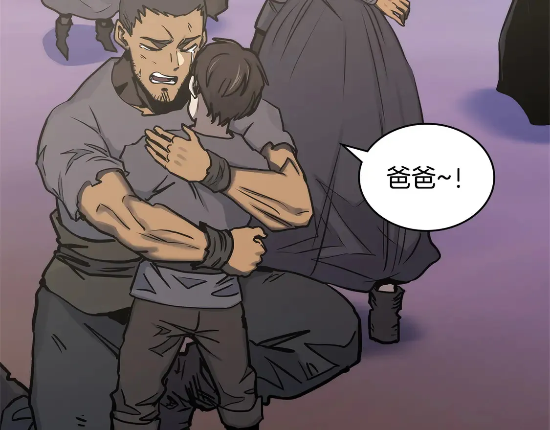 第36话 一家人重聚7