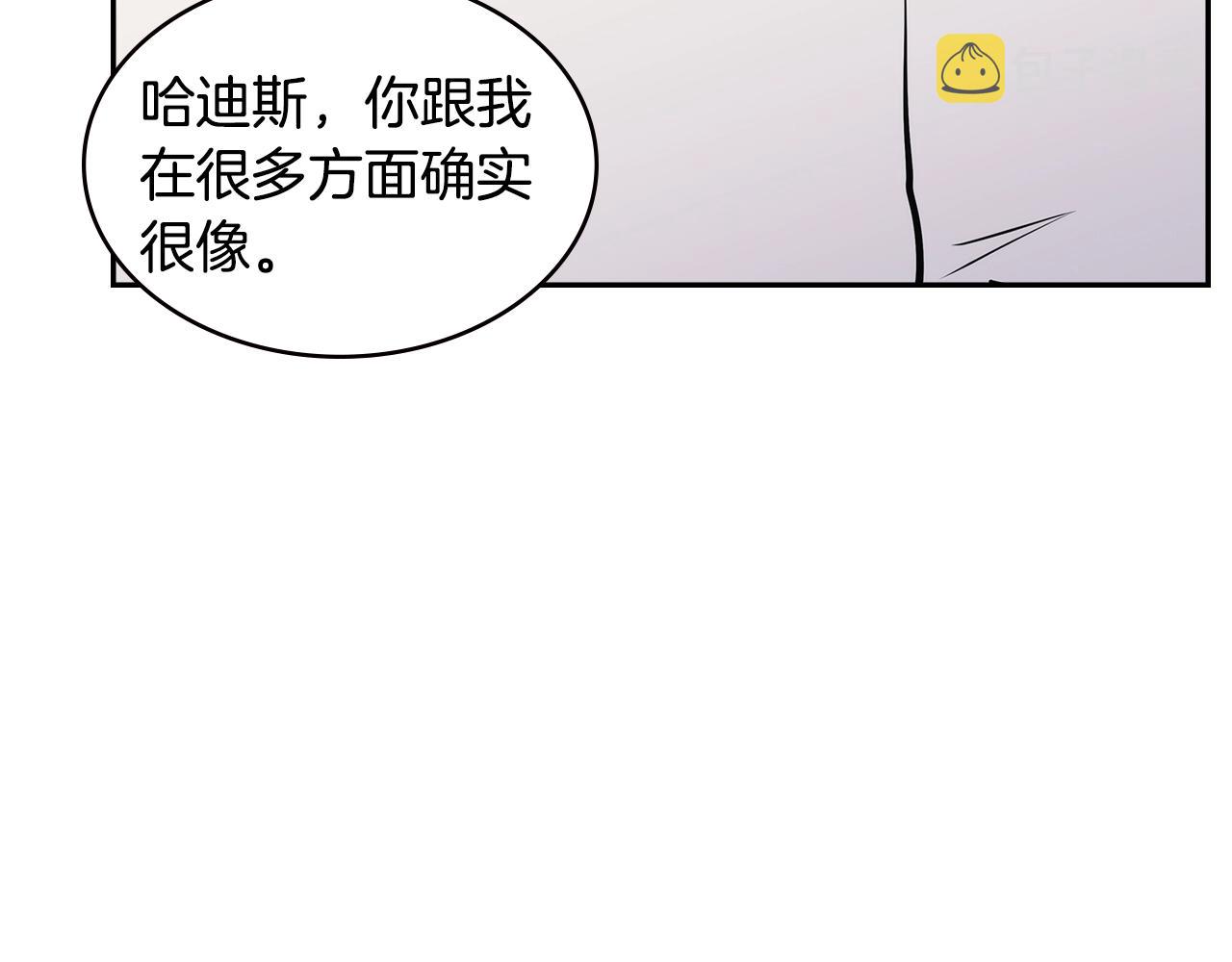 第4季第67话 重回现实52