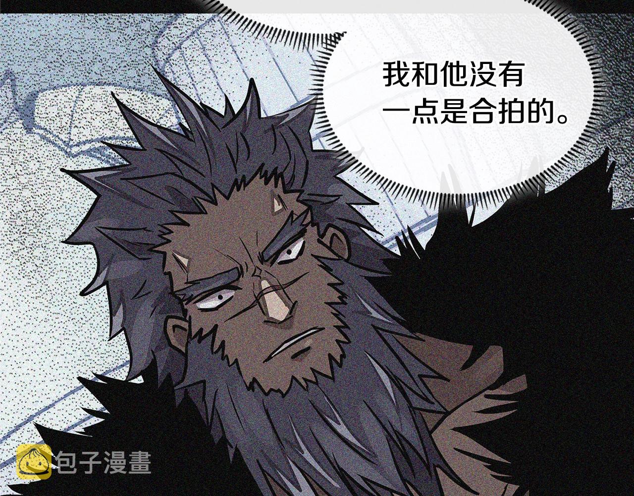 第4季第21话 结束了136