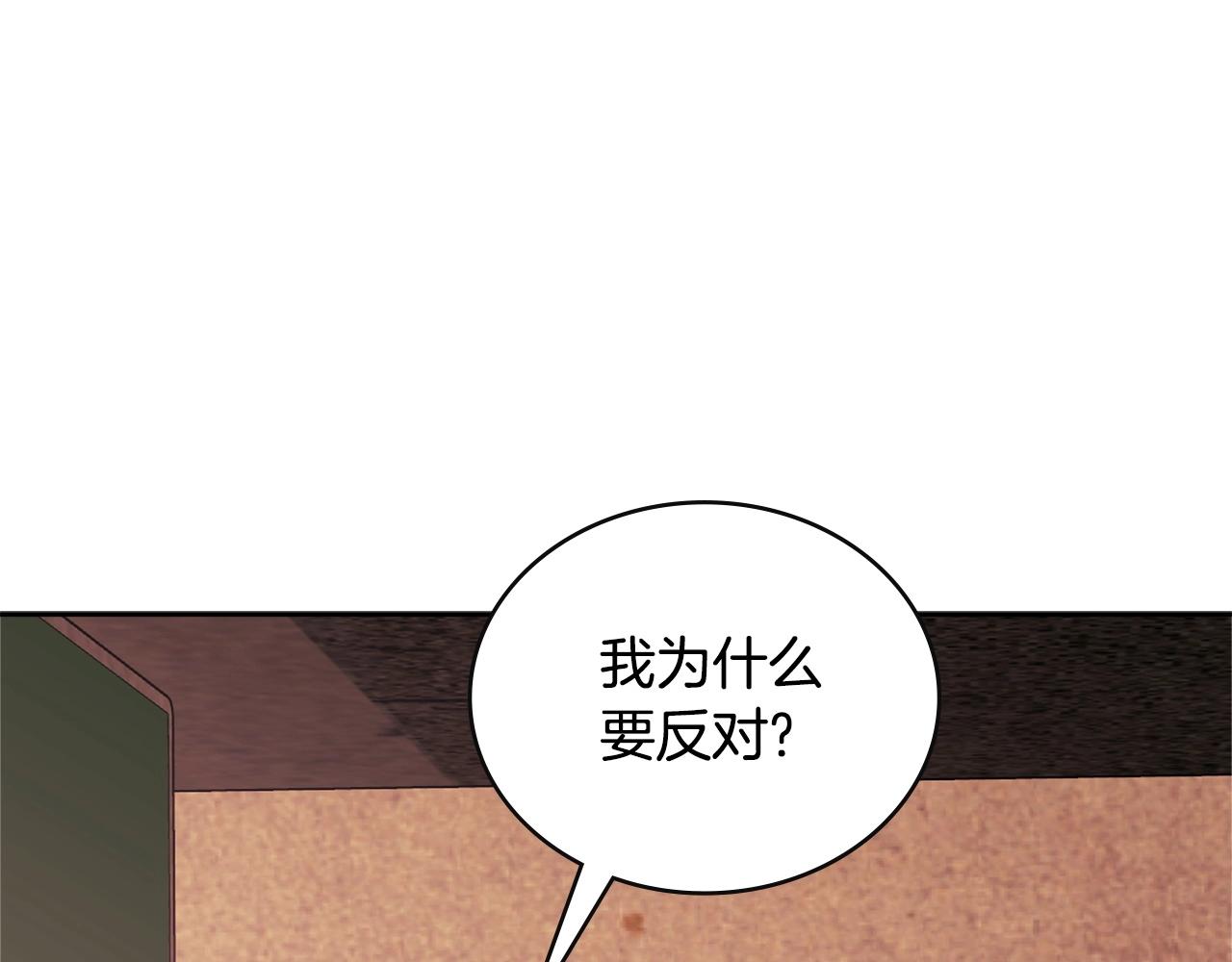 第3季第25话 怎么会这样！182