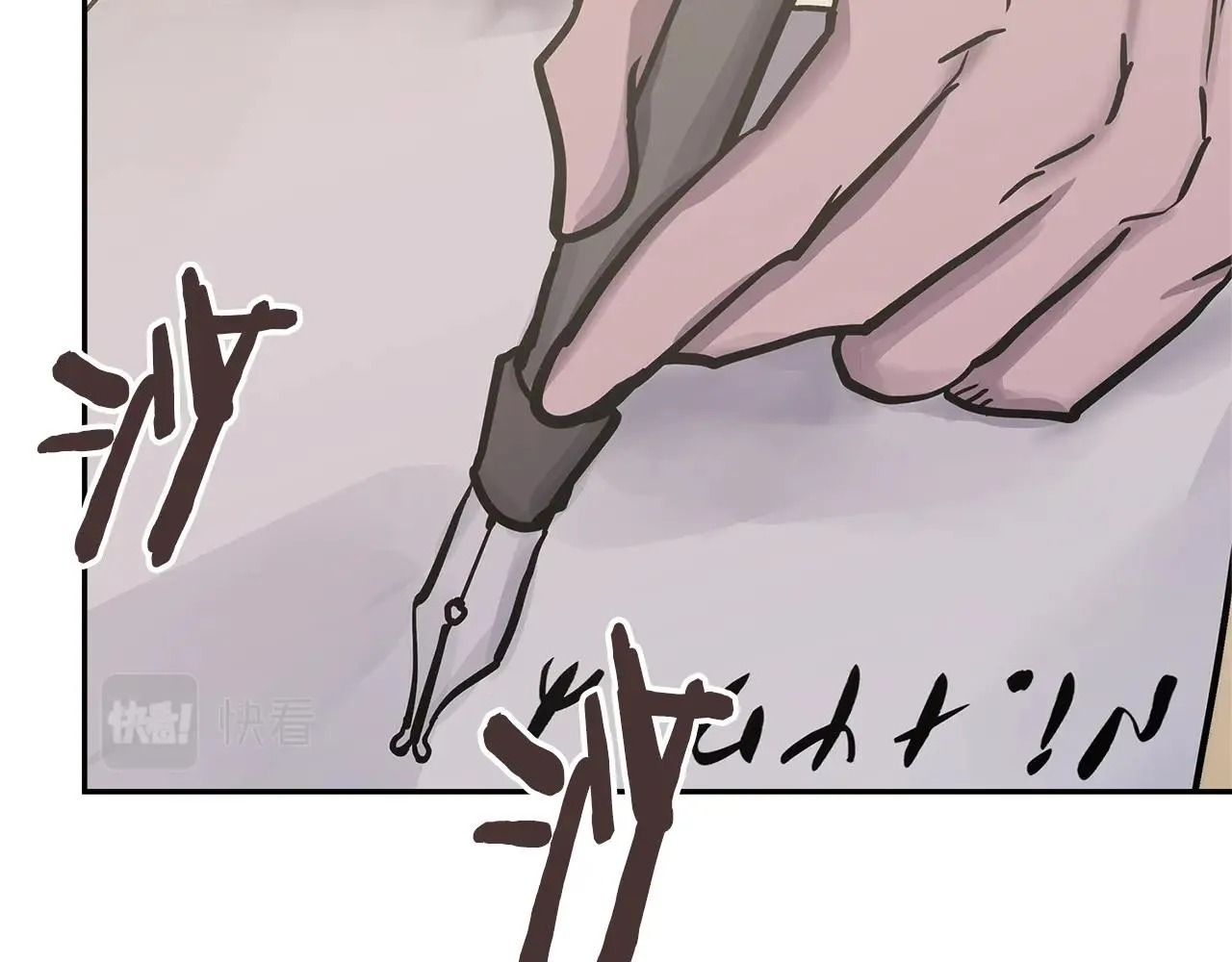 第49话 破坏恋人大作战43