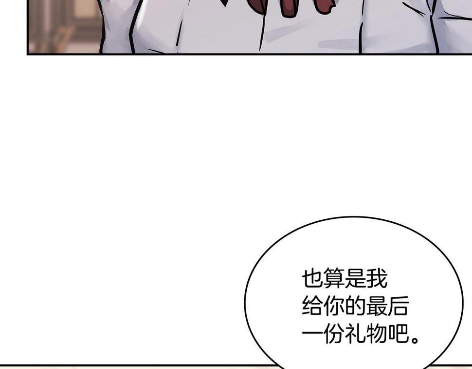 第37话 无光114