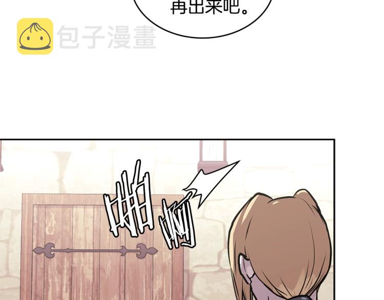 第4季第39话 变废为宝76