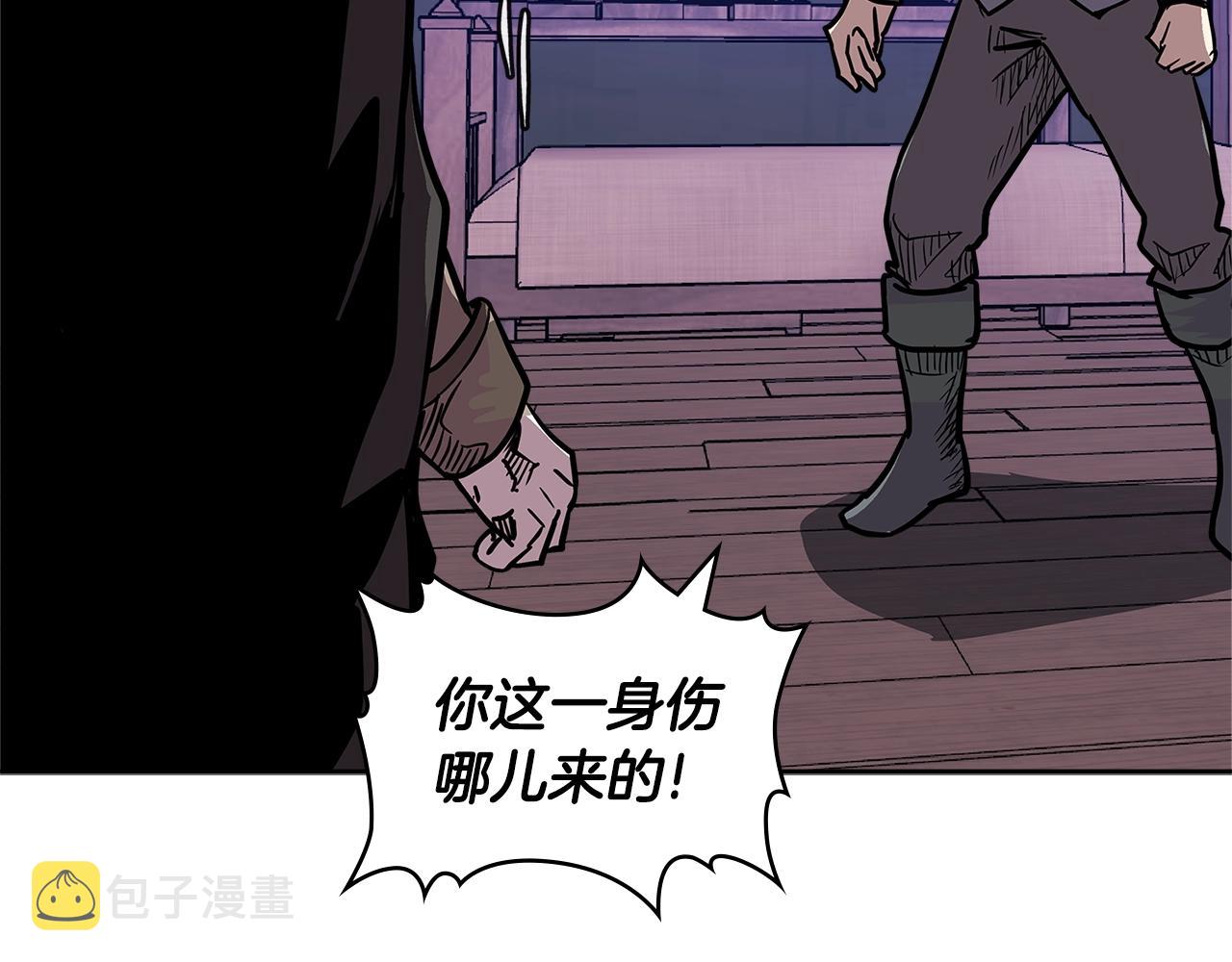 第4季第19话 背负罪恶154