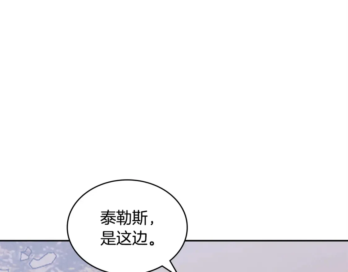 第27话 上阵杀敌16