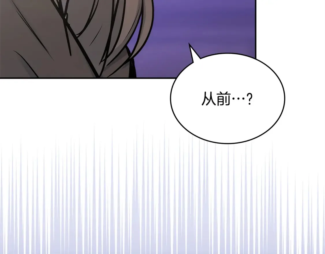 第33话 互相成就178