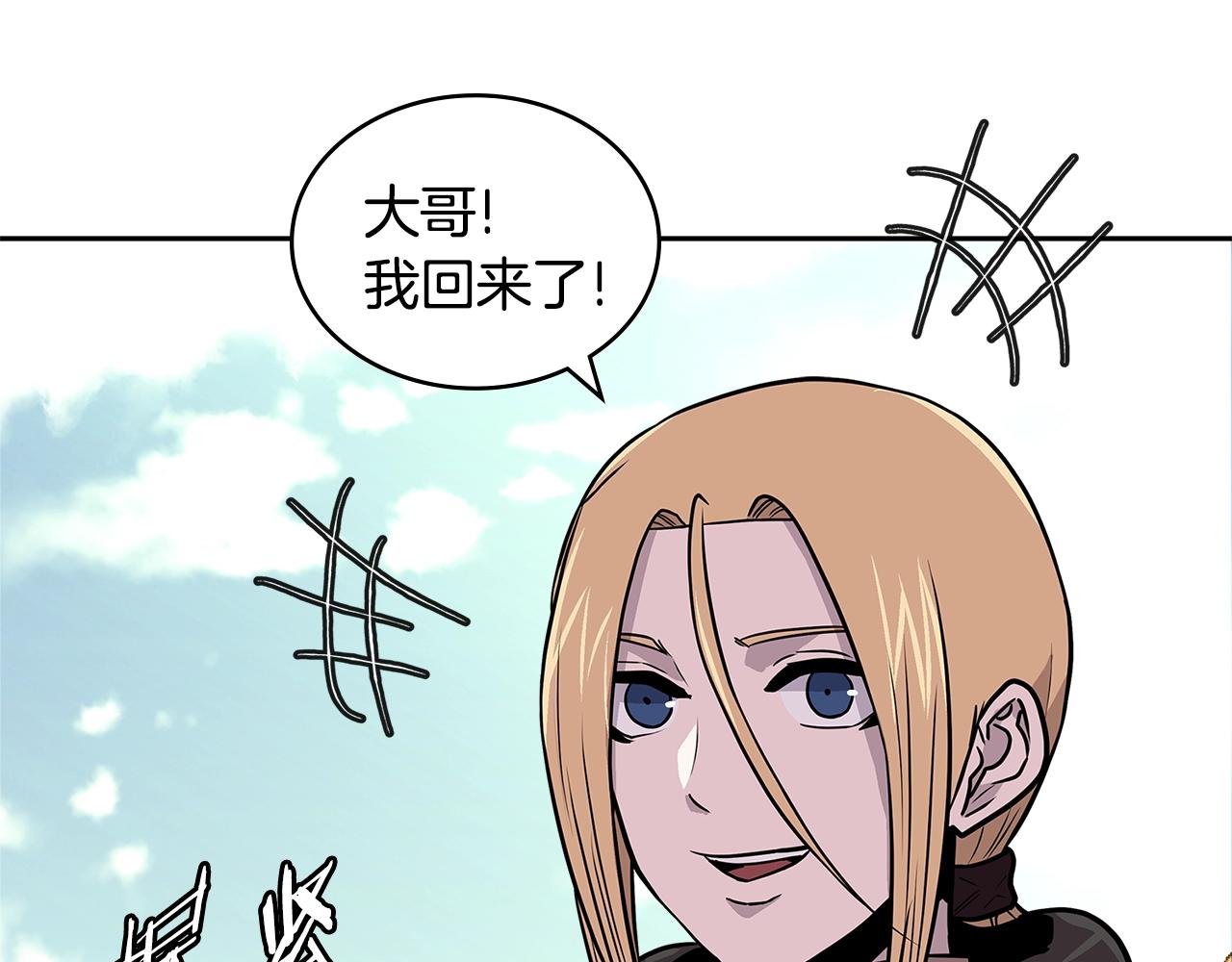 第4季第17话 争执60