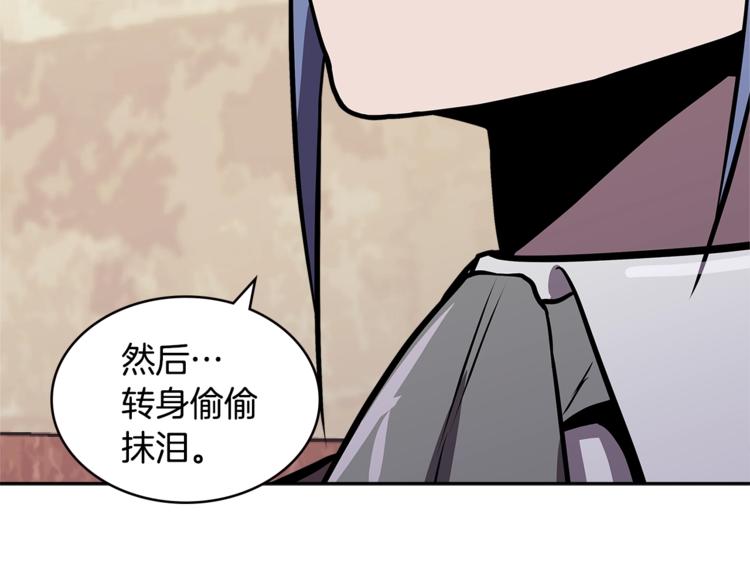 第4季第39话 变废为宝62