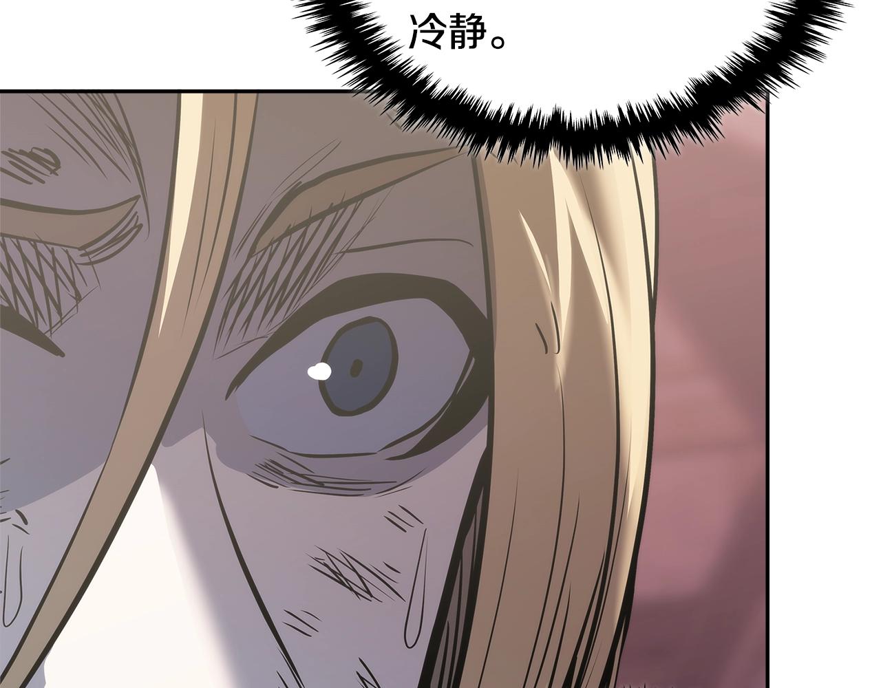 第4季第64话 失策98
