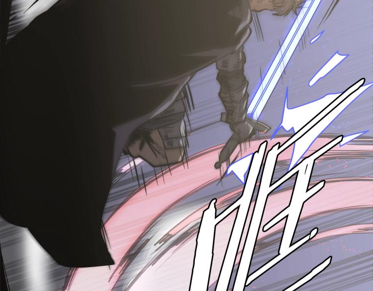 第4季第54话 SSS级？147