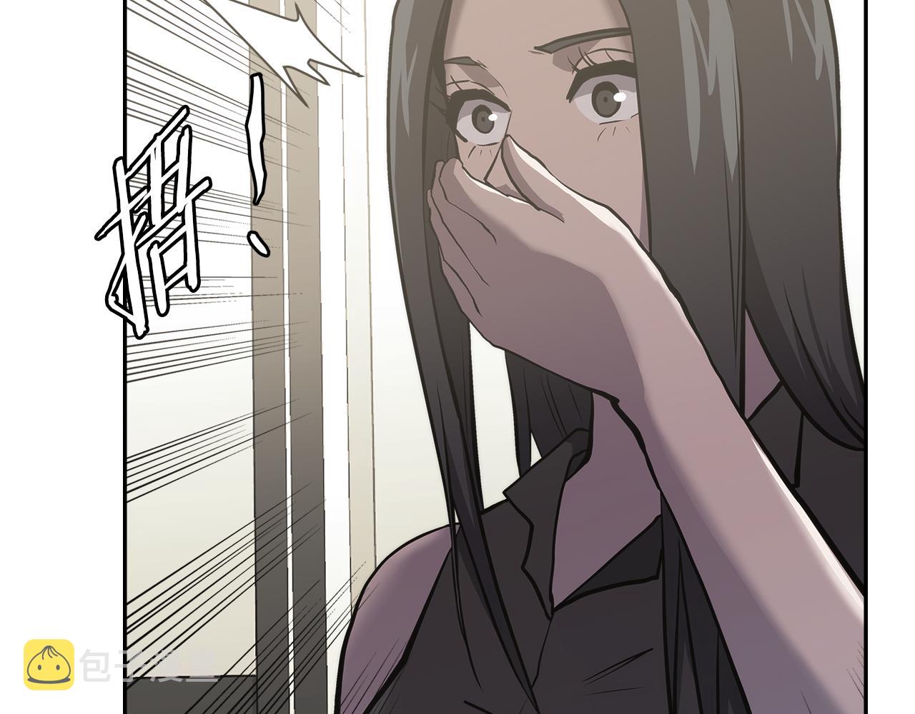 第5话 签约51