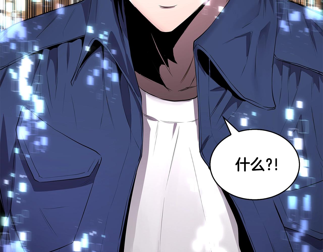 第2季第1话 杀意23