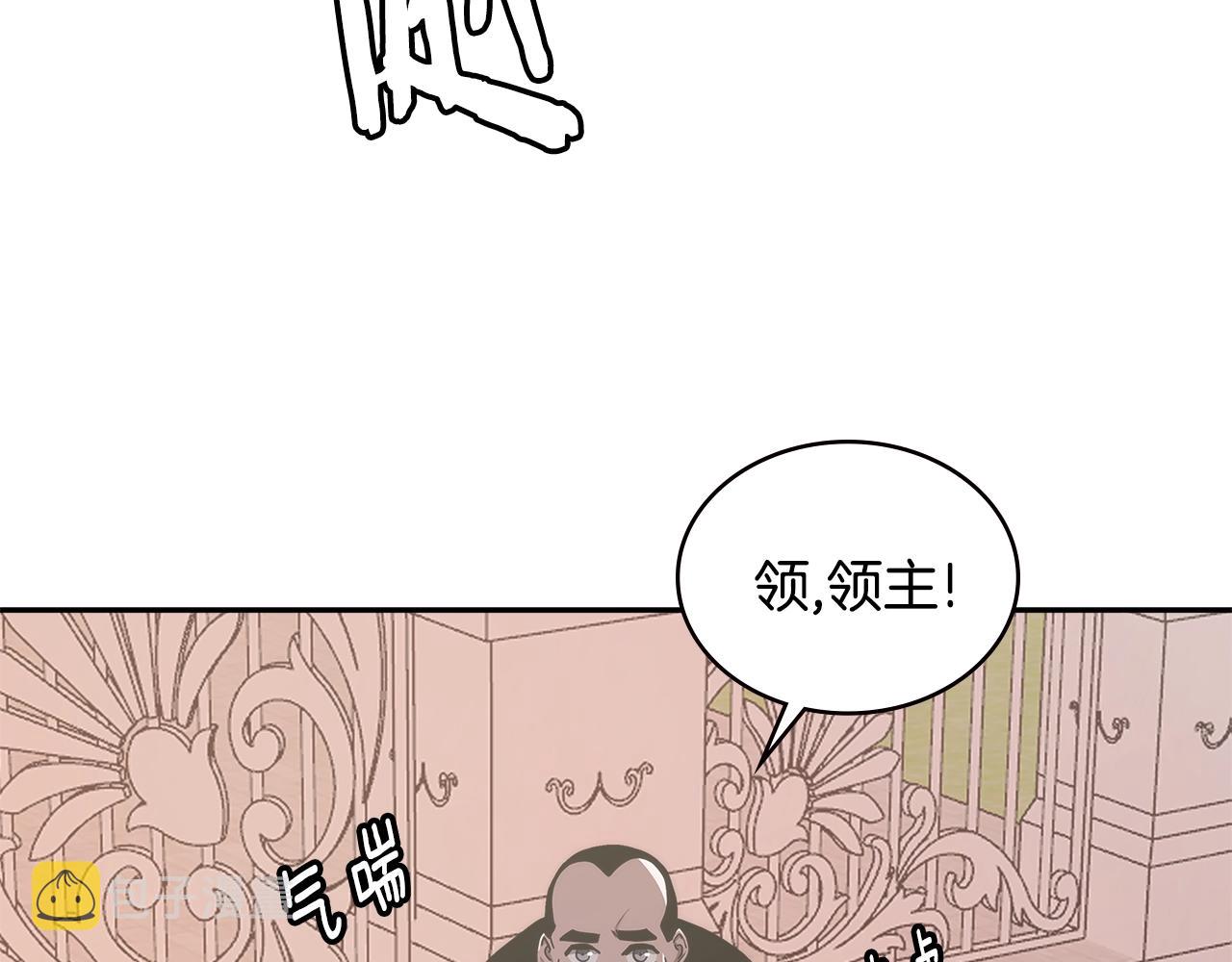 第17话 适得其反13