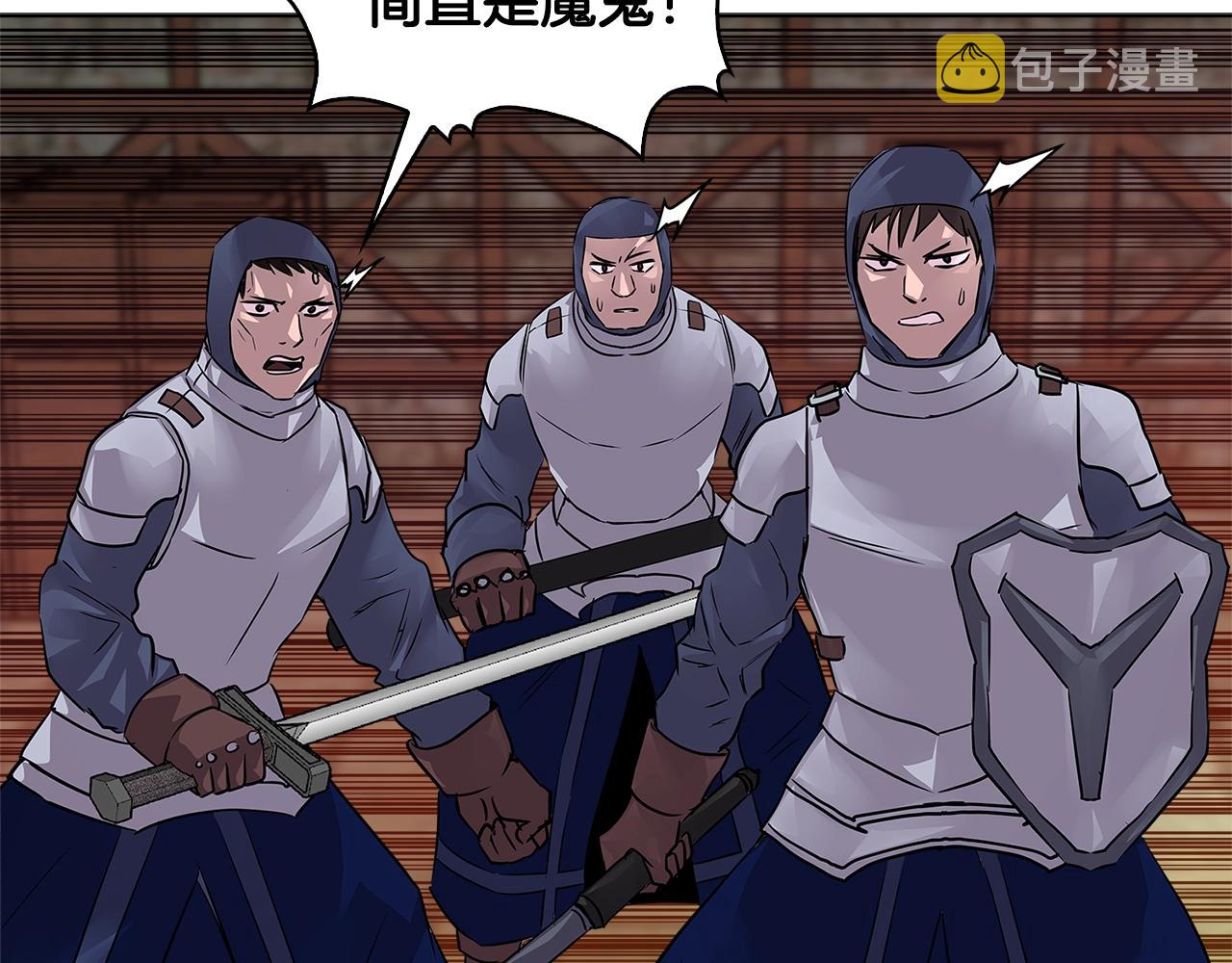 第2季第6话 魔鬼76