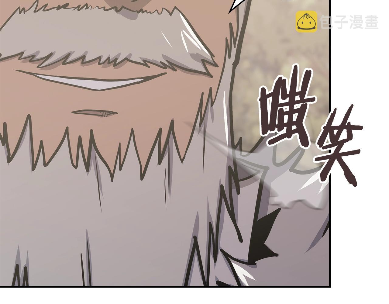 第29话 你相信光吗128