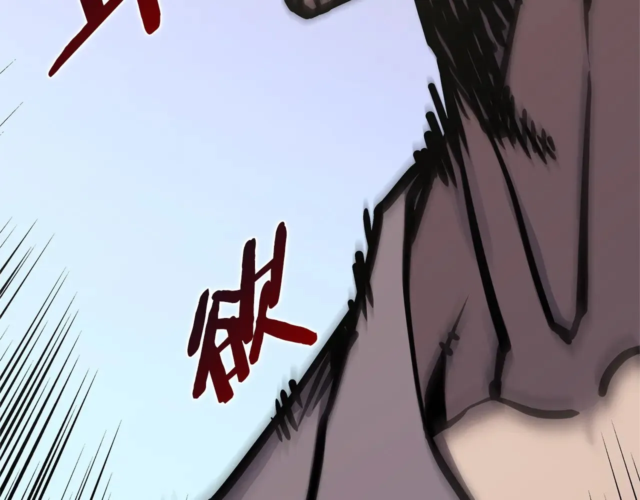 第49话 激怒148