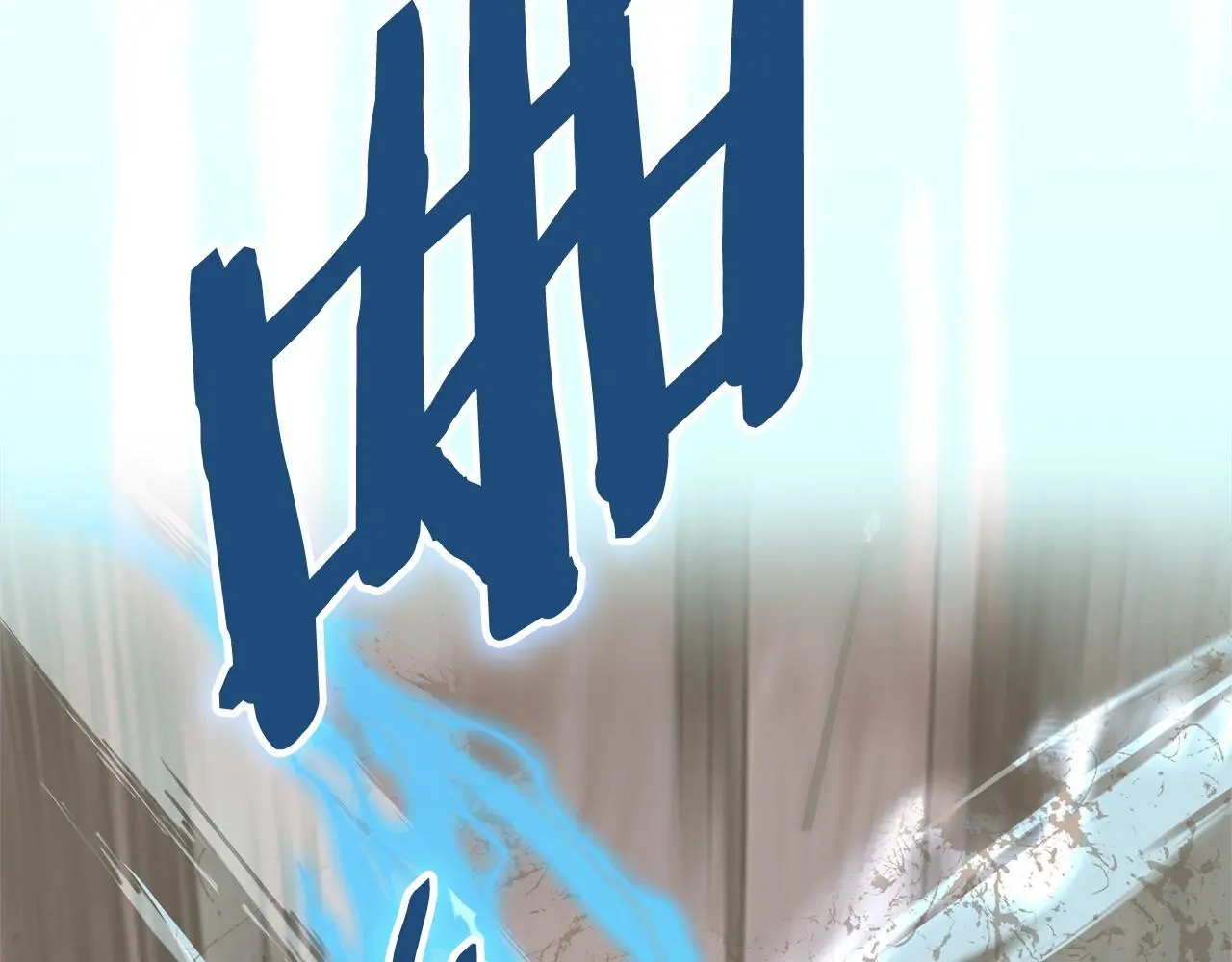 第11话 怎么会是这样121