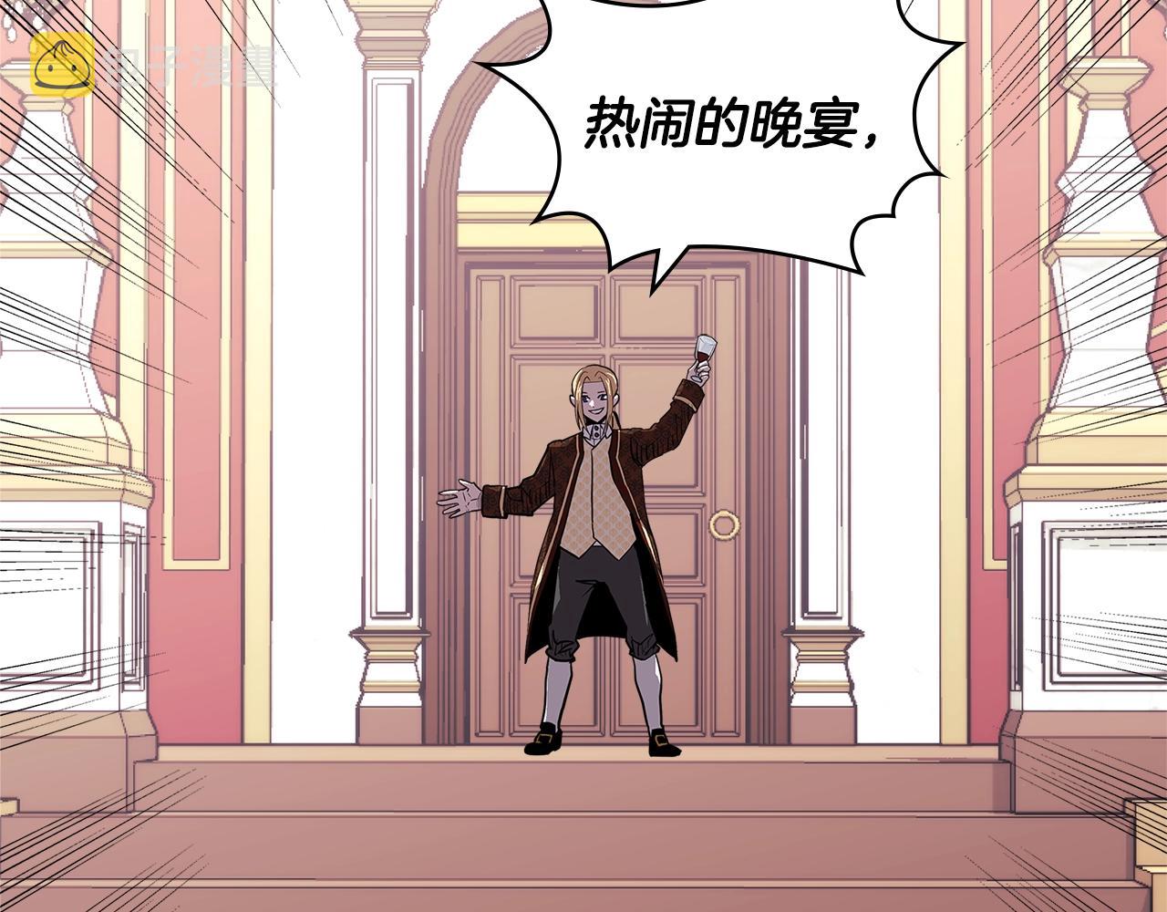 第4季第29话 幸运苹果64