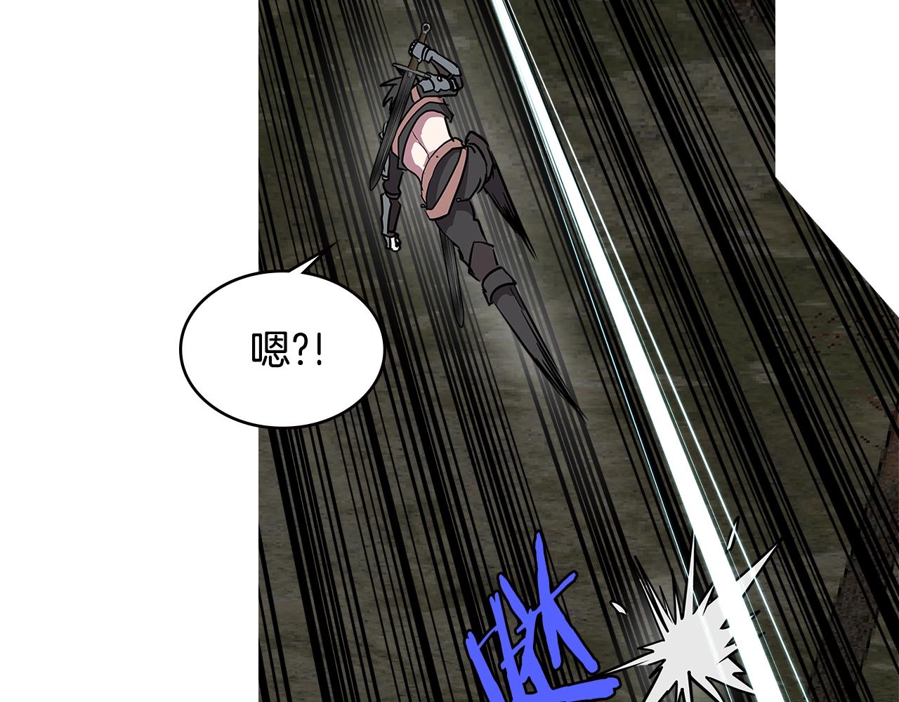 第2季第3话 暗杀133