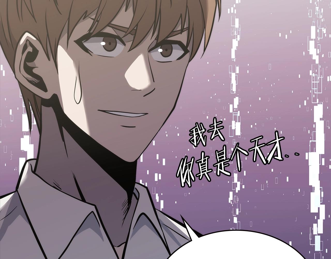 第4季第59话 恶的一面217