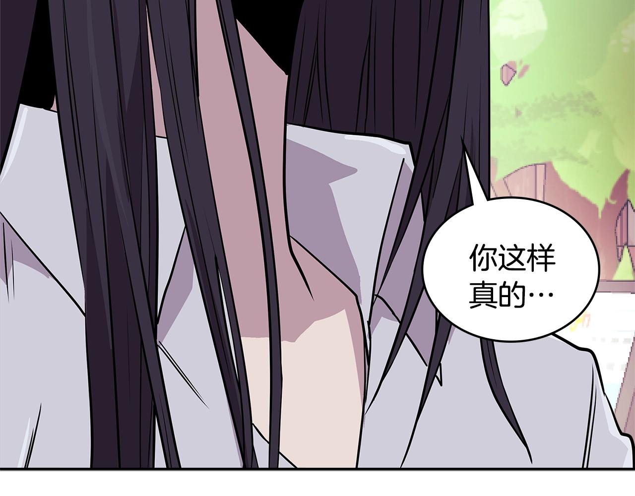 第3季第48话 钞能力！49
