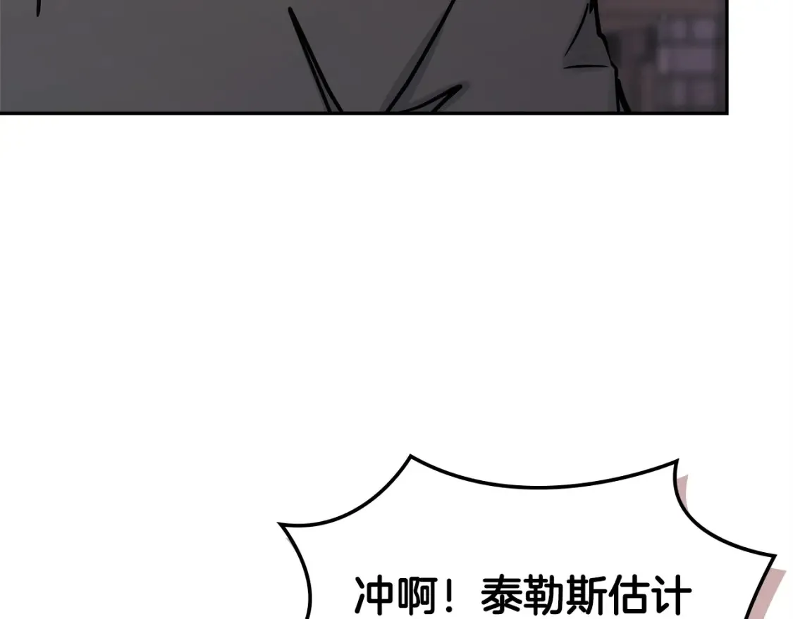 第27话 上阵杀敌157