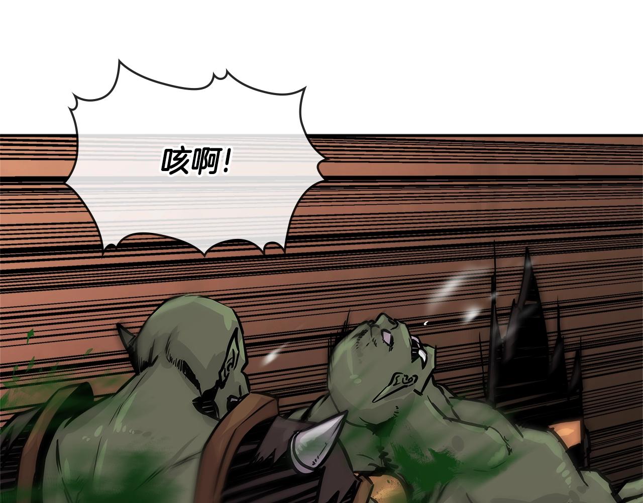 第2季第24话 紧迫45