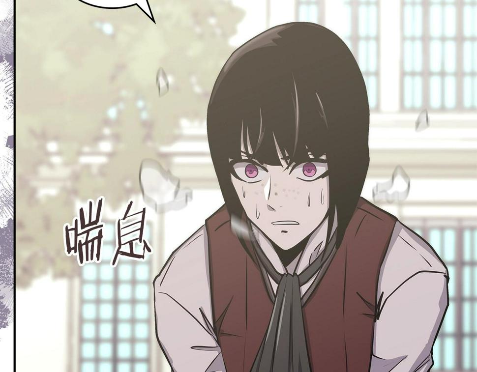 第35话 用尽手段136