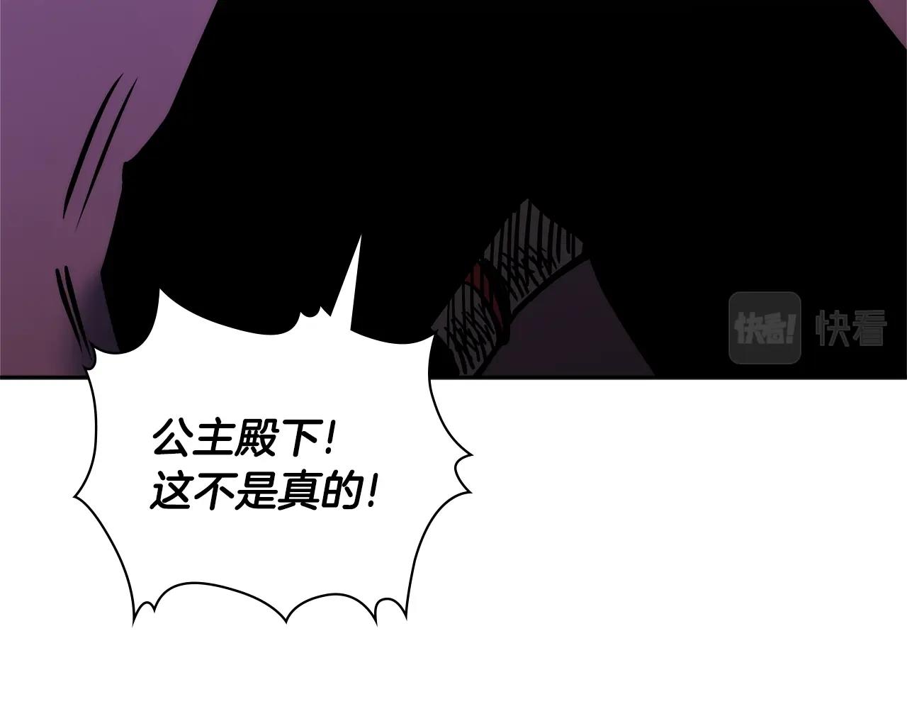 第4季第61话 标准化72