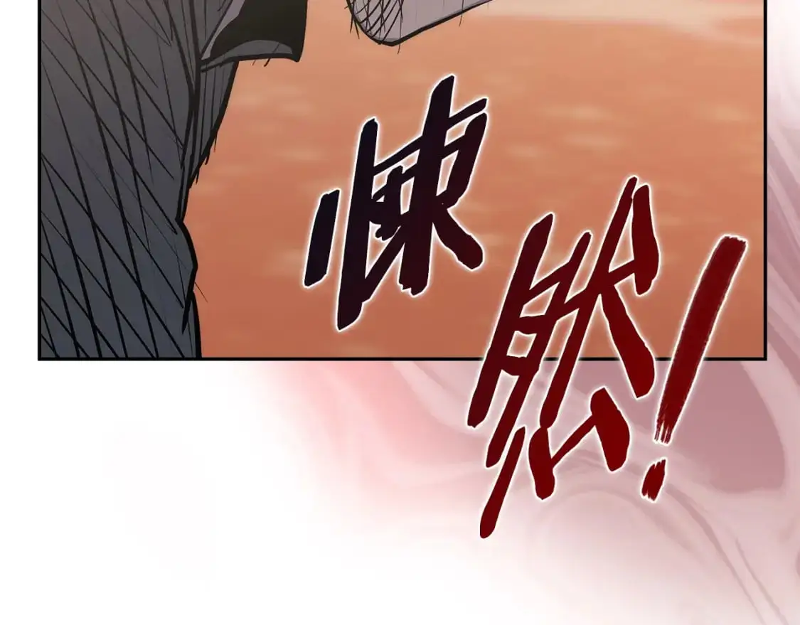 第20话 我的女儿95