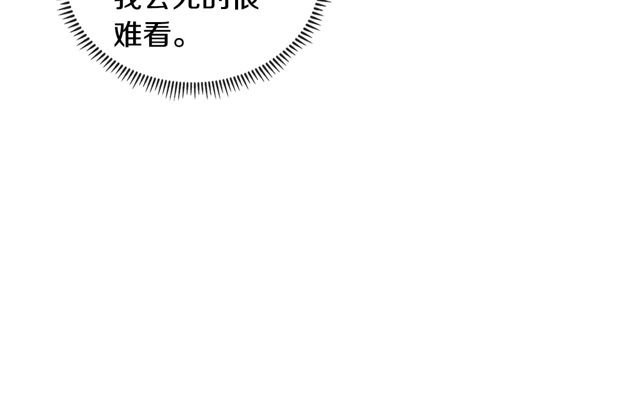 第3季第44话 动脑子的任务126
