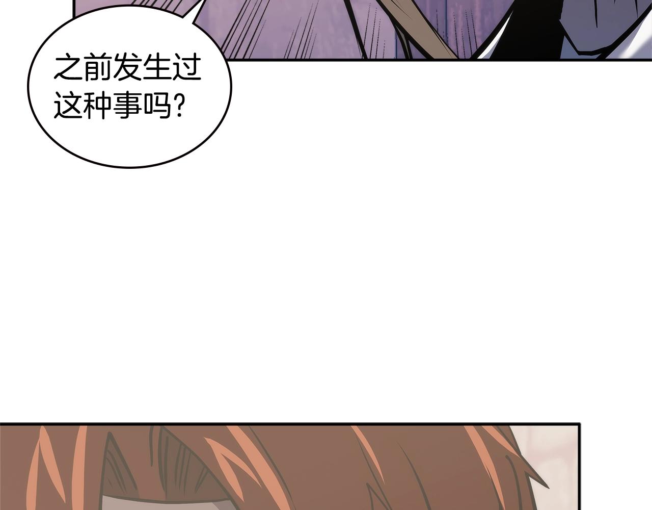 第4季第62话 开战信号149