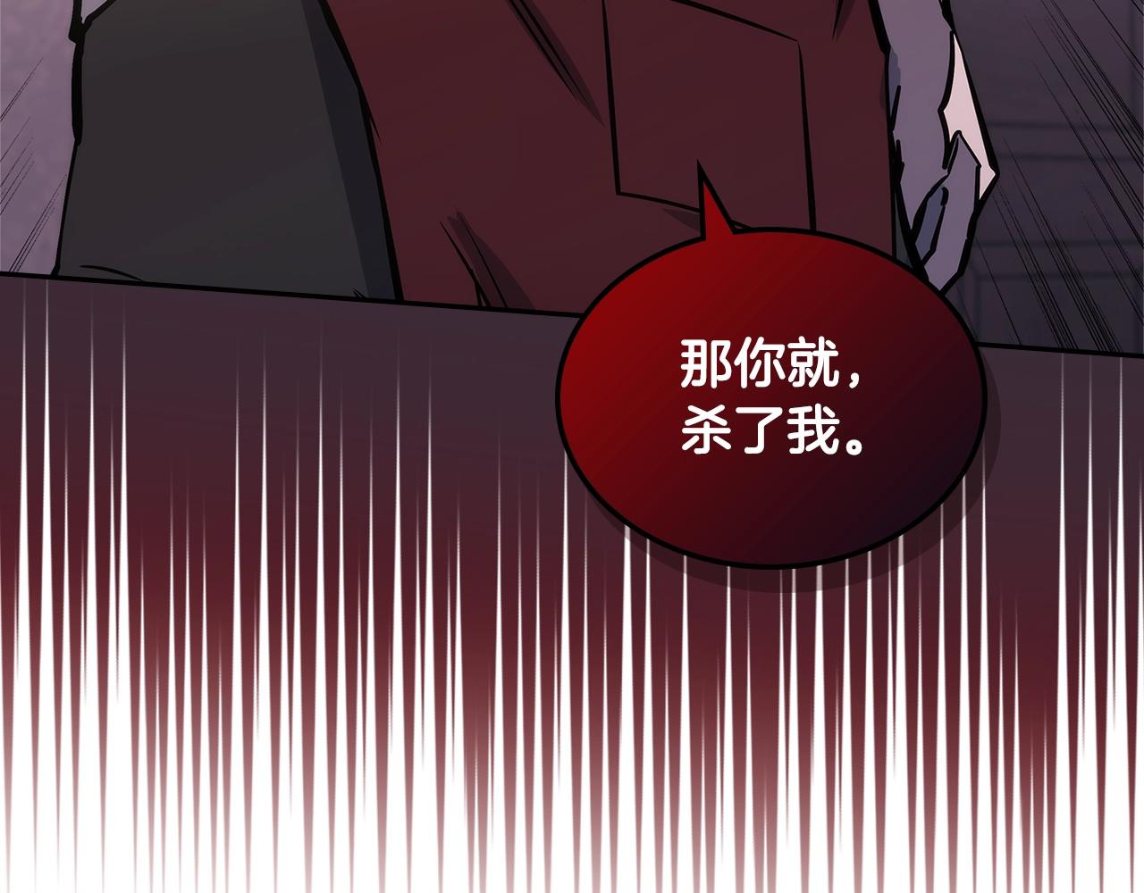第19话 绑票155