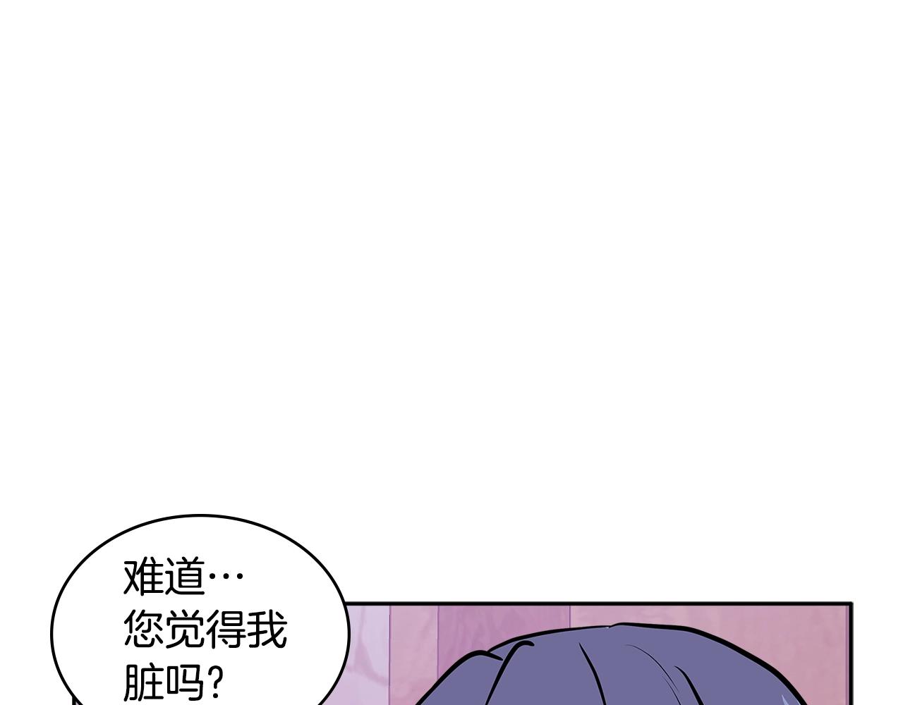 第4季第15话 我好了！127