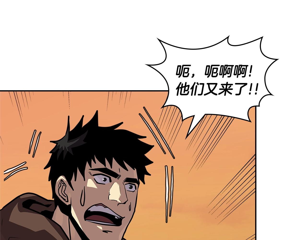 第4季第10话 恶魔????121