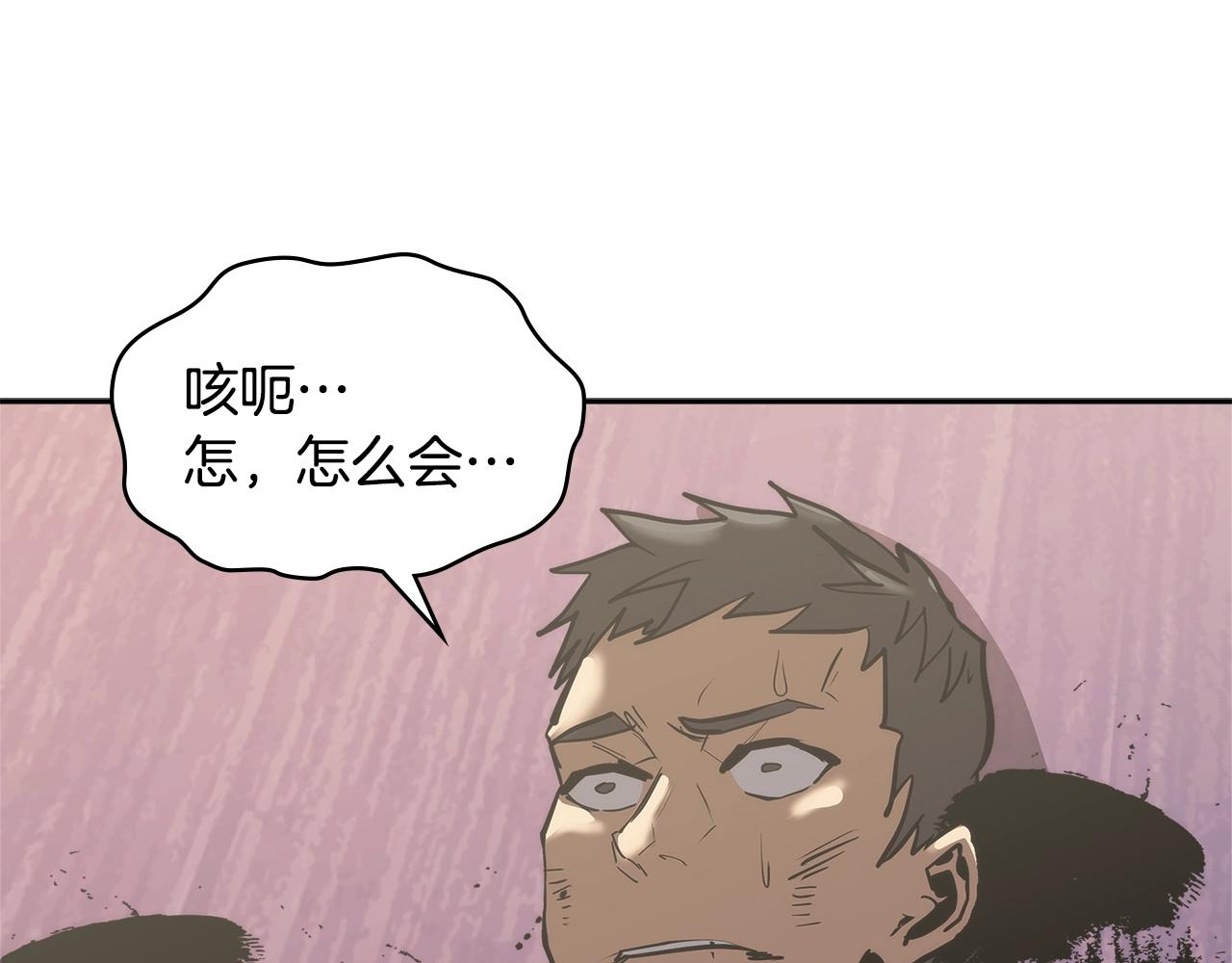 第4季第63话 火烧旅馆71