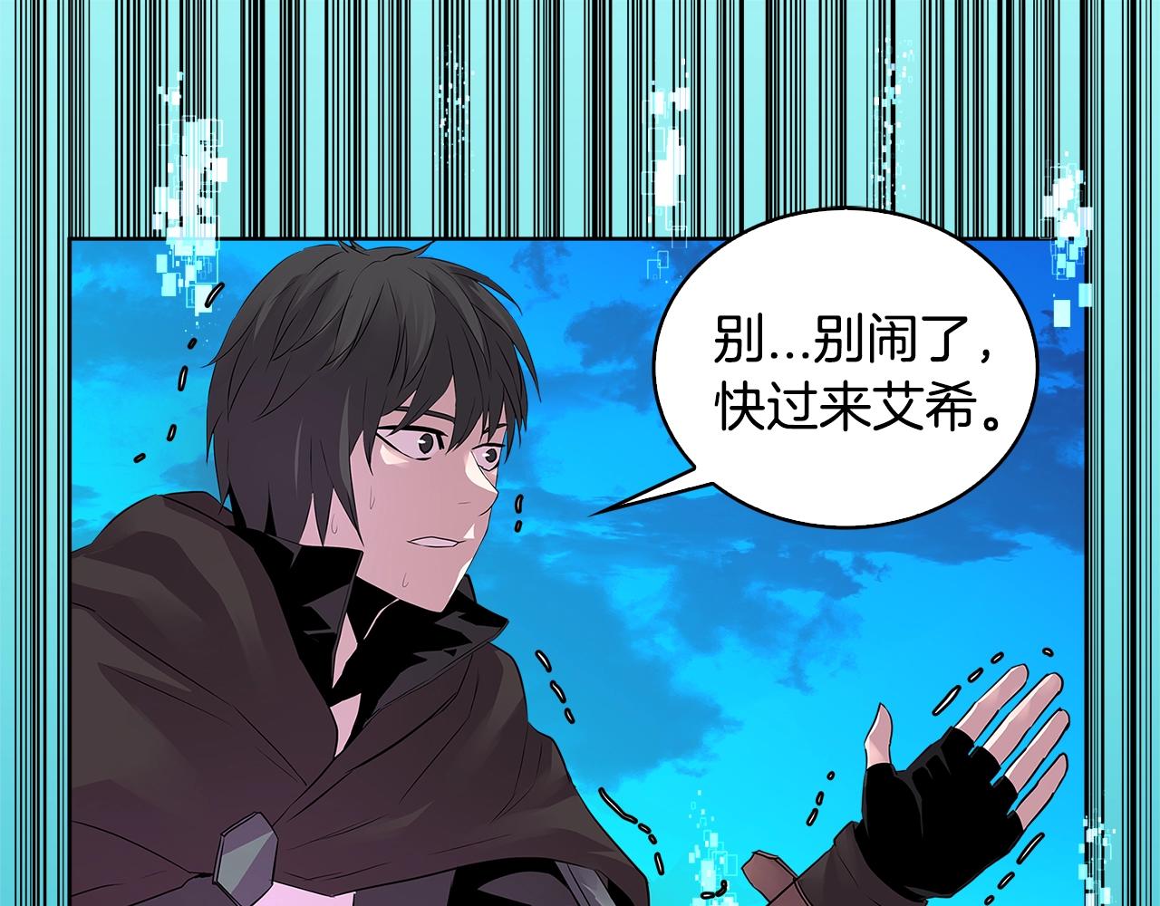 第2季第1话 杀意85
