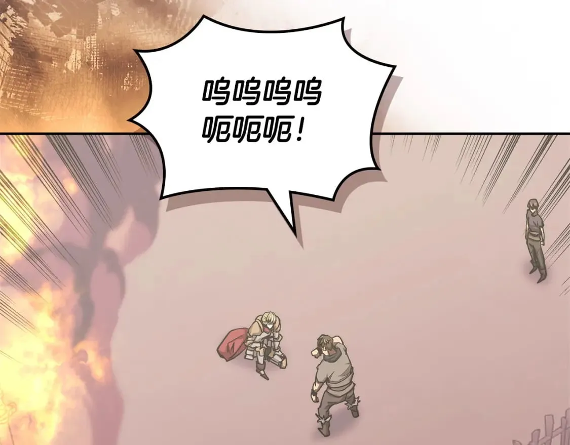 第24话 英雄的救援30