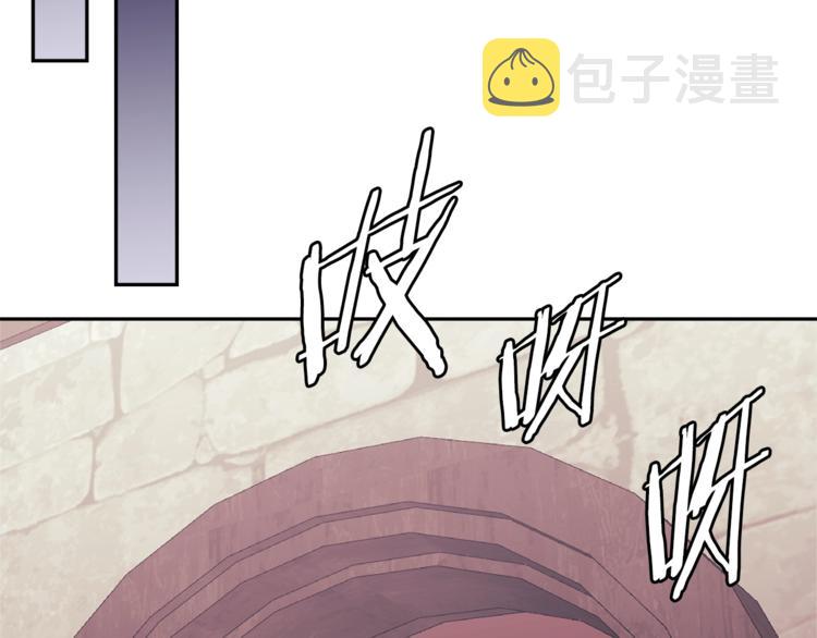 第4季第44话 冷血商人146