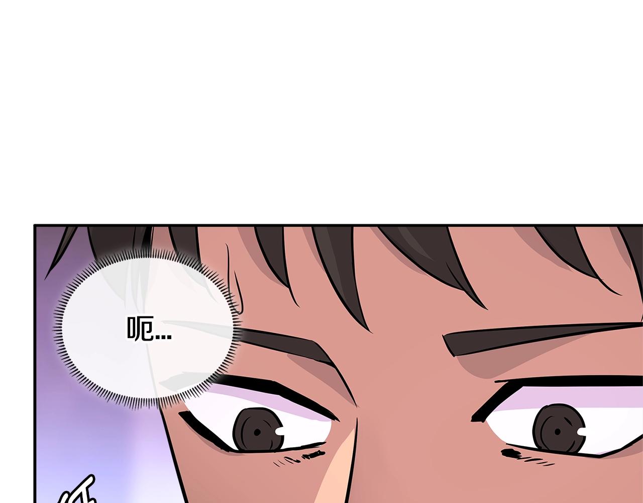 第3季第10话 碎片，使用！14