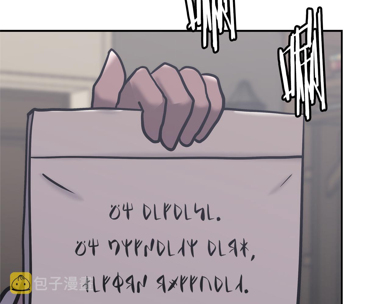 第11话 食物buff194
