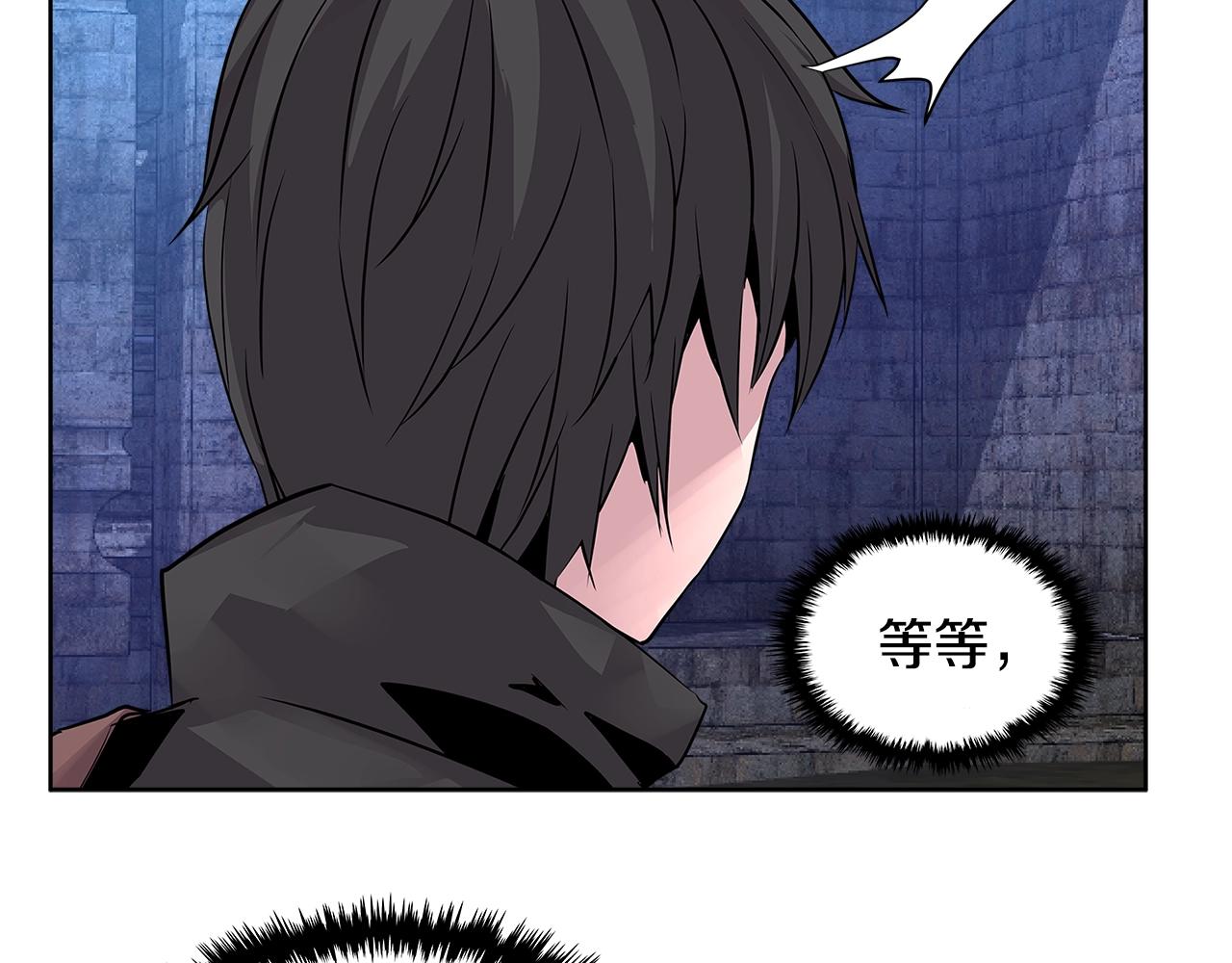 第2季第3话 暗杀115