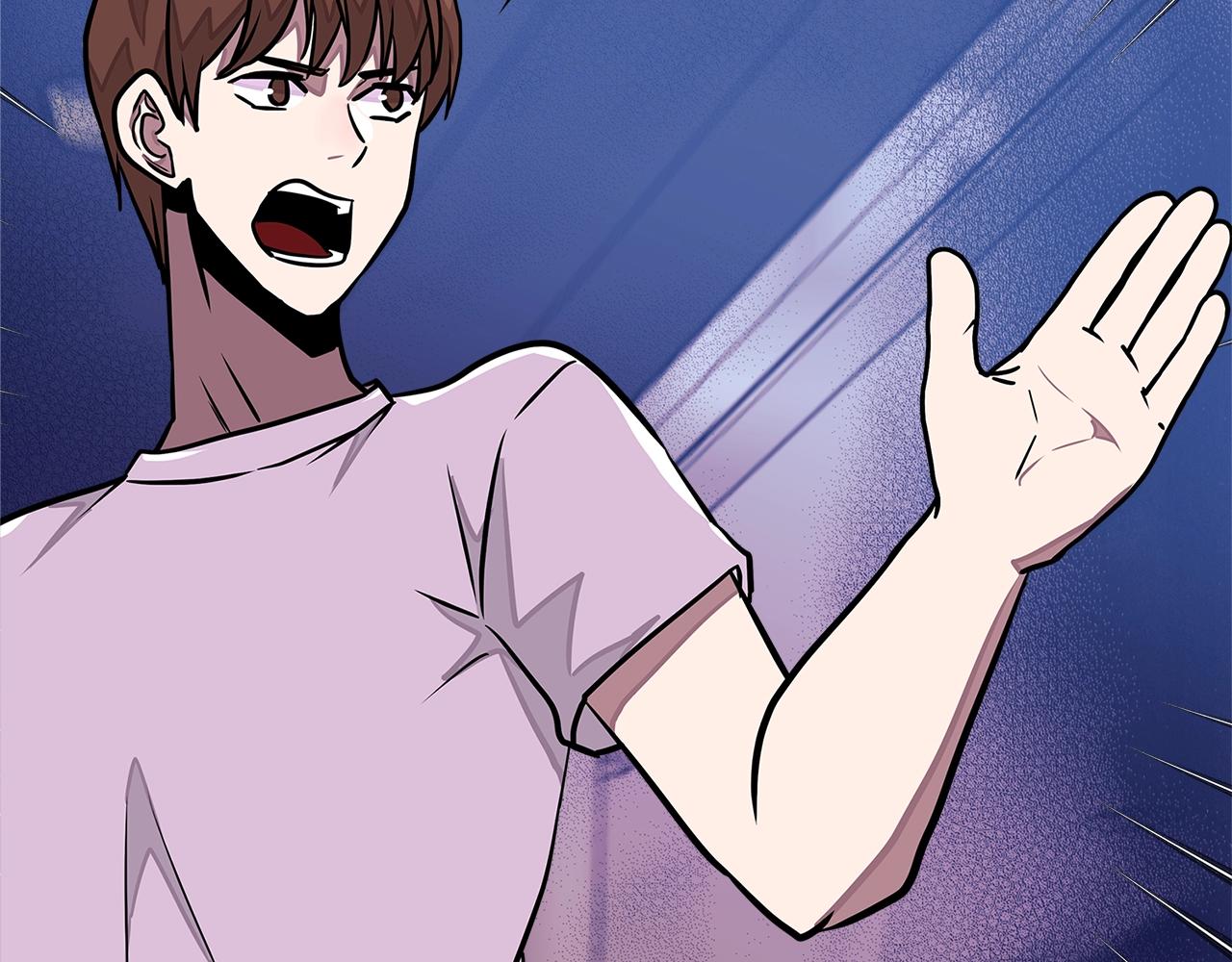 第3季第39话 请你吃！73