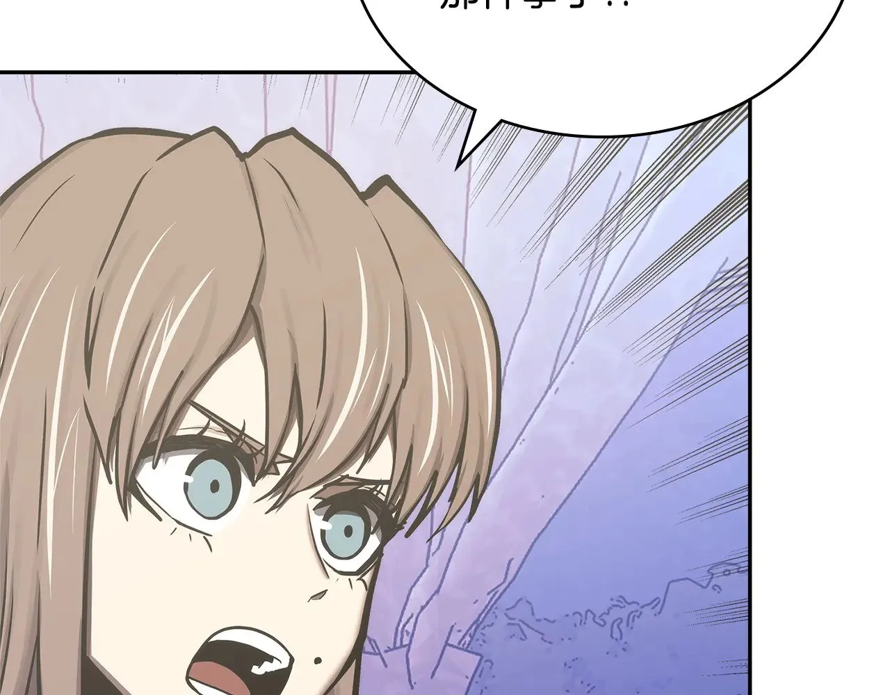 第53话 失忆？155