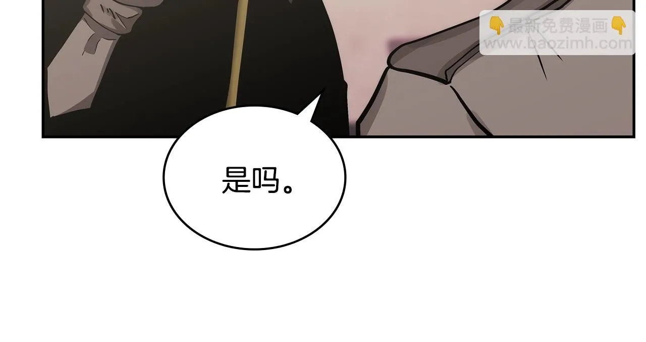 第58话 精彩对决170