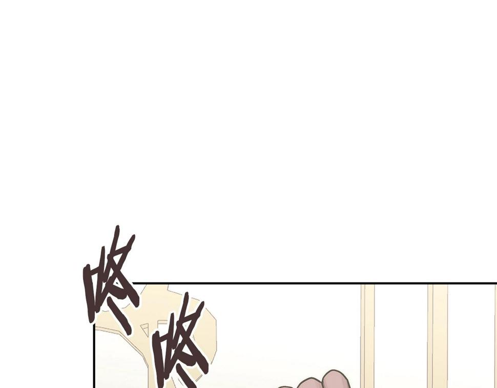 第38话 情况变有利了？119
