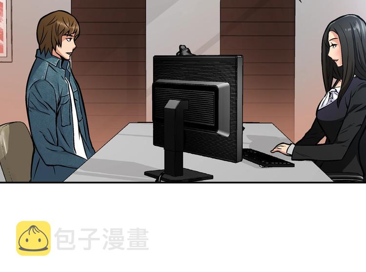 第5话 这份酬金过于满意！100