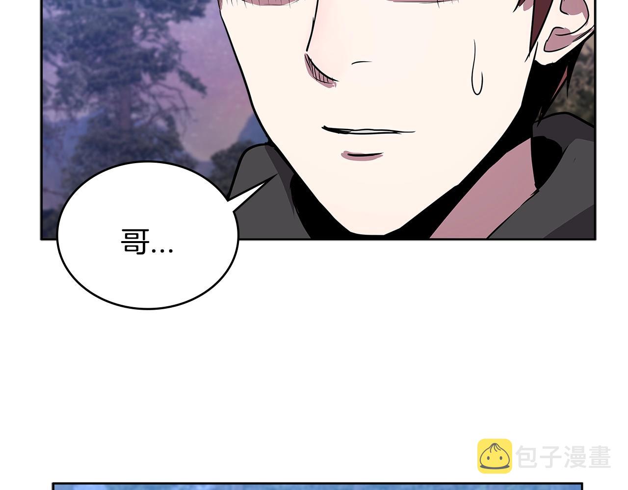 第2季第4话 信任37