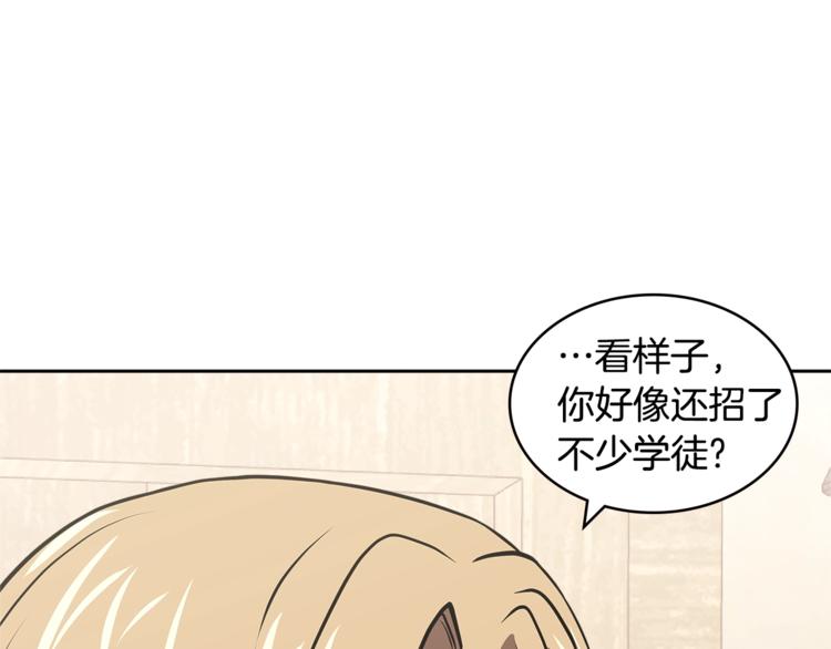 第4季第39话 变废为宝106