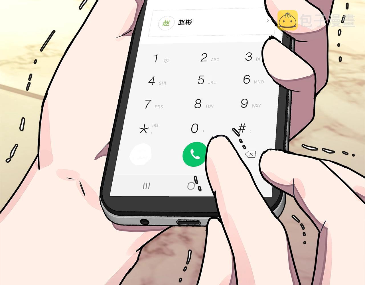 第3季第34话 焦虑来自……123